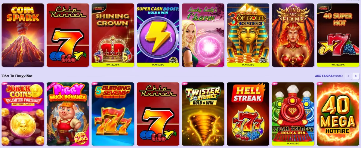 Spinbara Casino